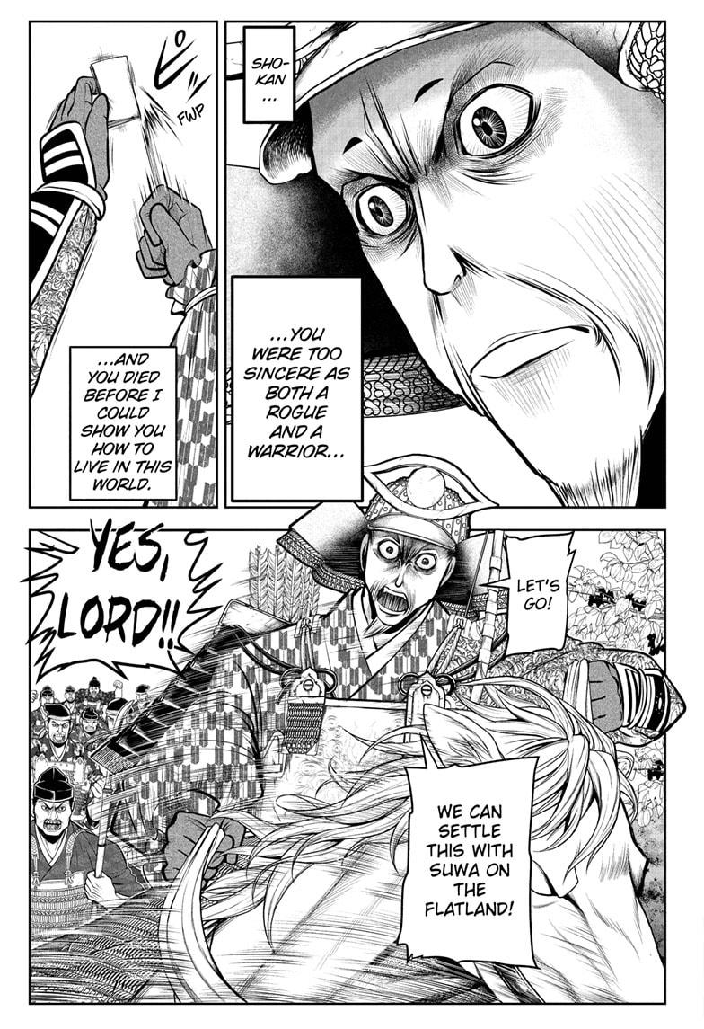 The Elusive Samurai Chapter 65 - Page 9