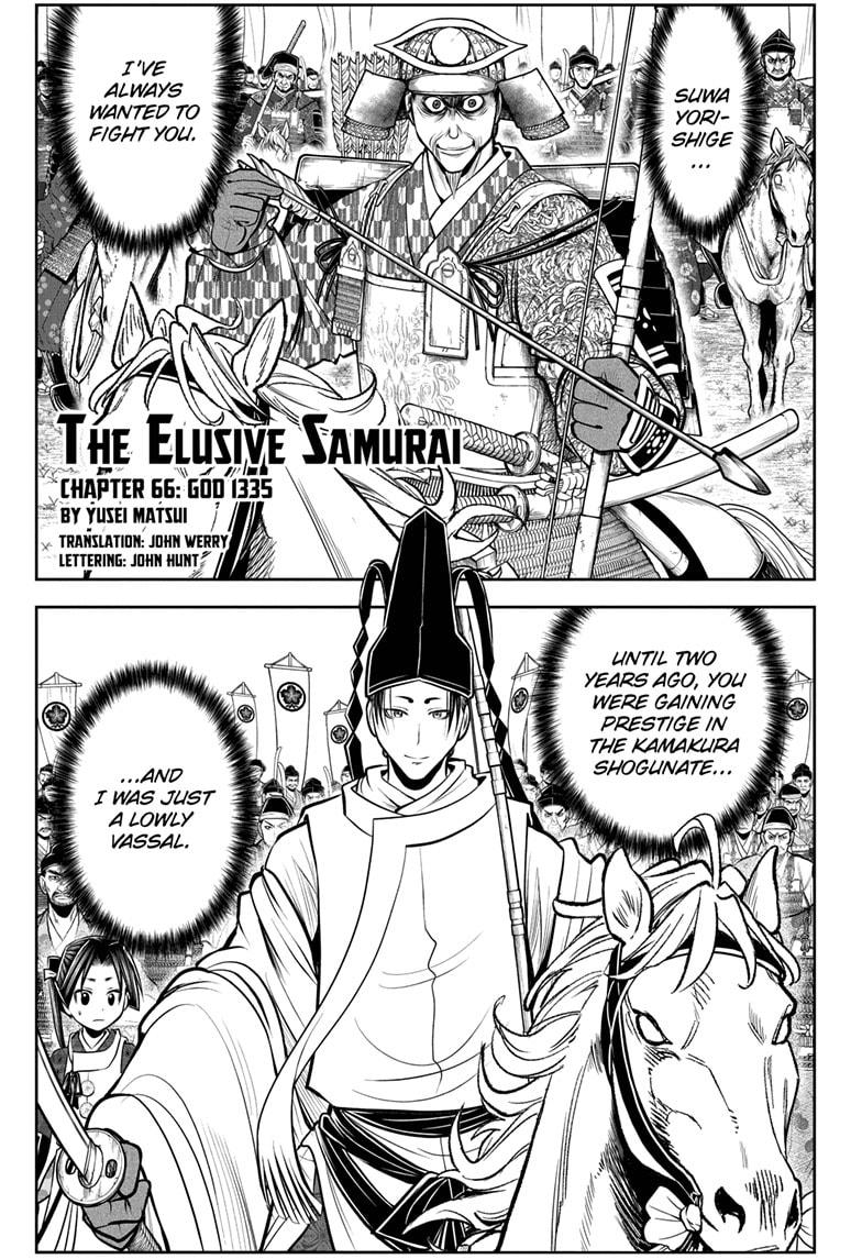 The Elusive Samurai Chapter 66 - Page 1