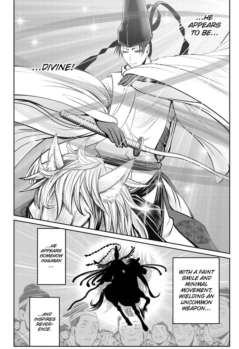 The Elusive Samurai Chapter 66 - Page 14