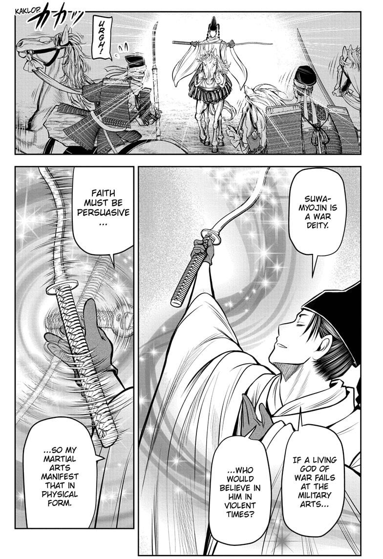 The Elusive Samurai Chapter 66 - Page 15
