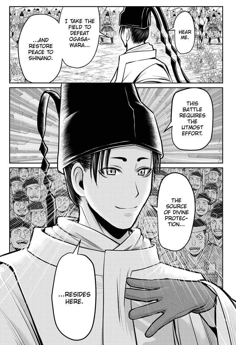 The Elusive Samurai Chapter 66 - Page 17