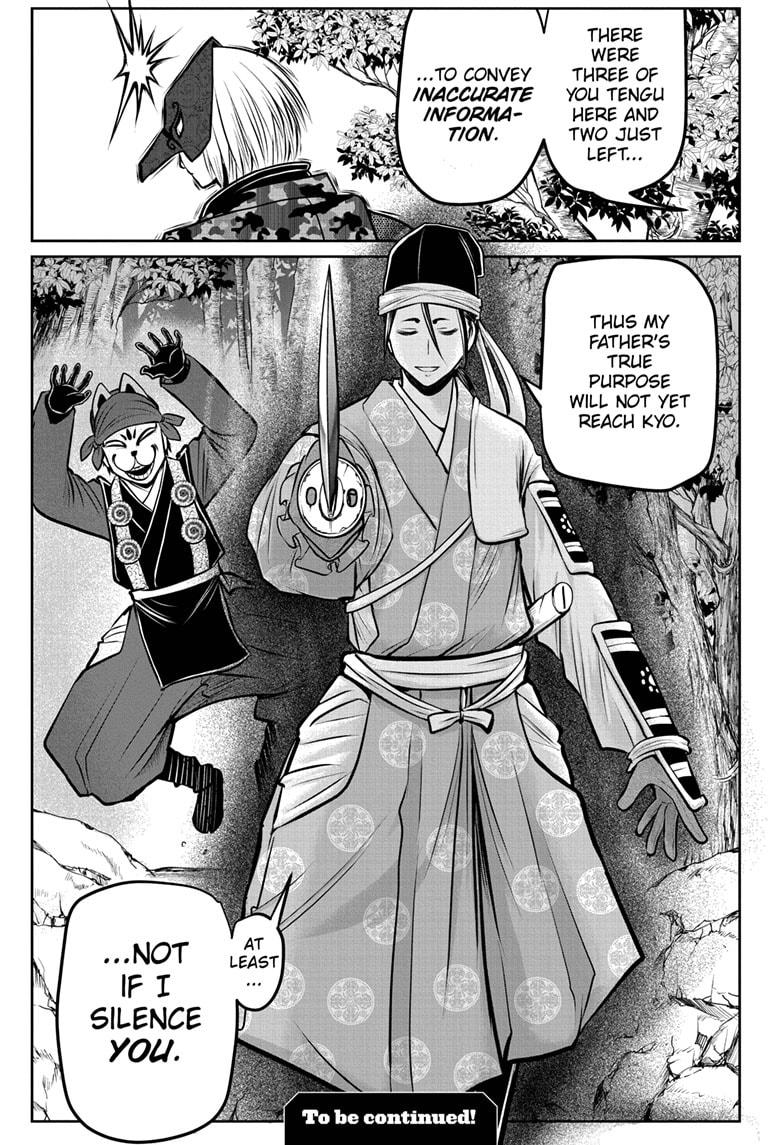 The Elusive Samurai Chapter 66 - Page 19