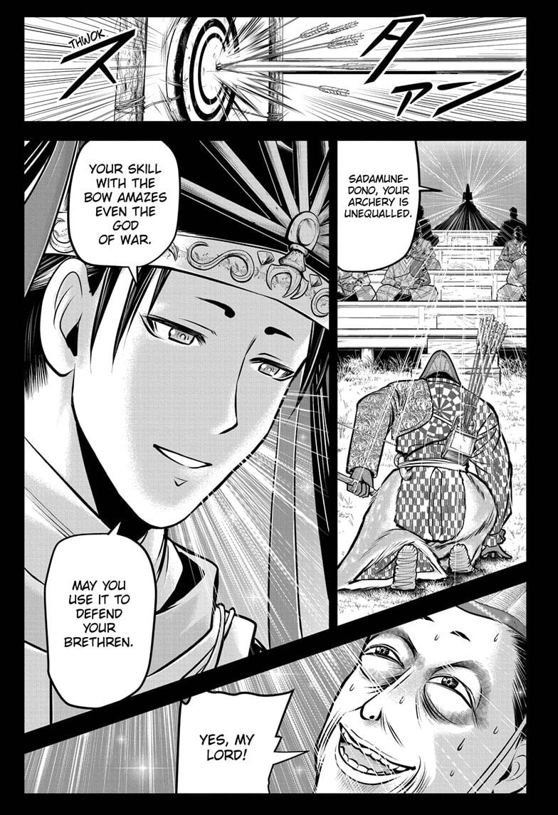 The Elusive Samurai Chapter 66 - Page 3