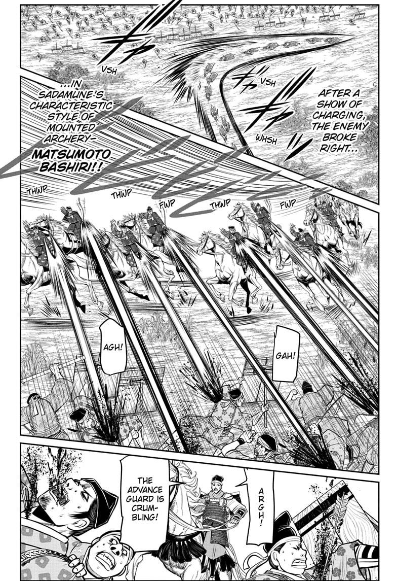 The Elusive Samurai Chapter 66 - Page 6