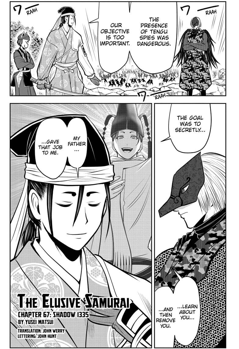 The Elusive Samurai Chapter 67 - Page 1
