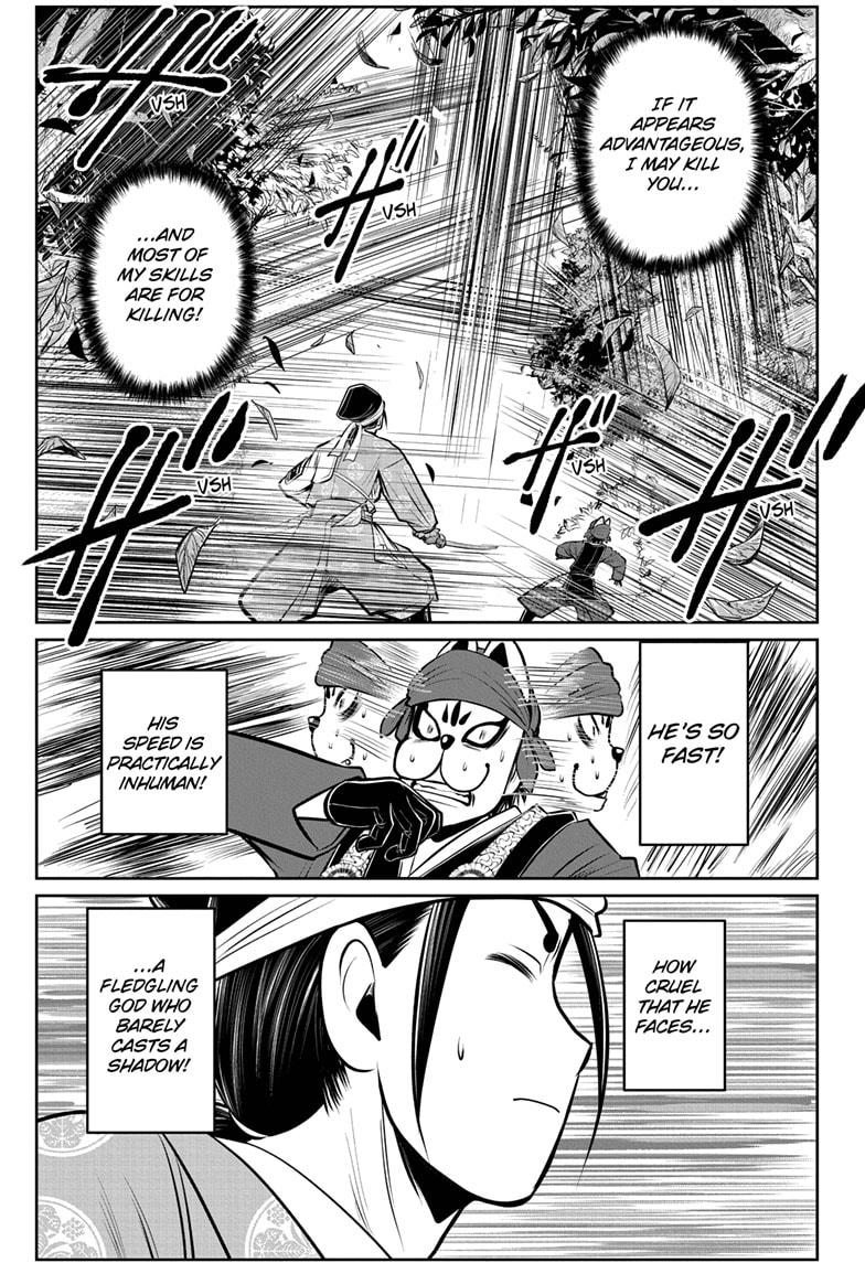 The Elusive Samurai Chapter 67 - Page 11