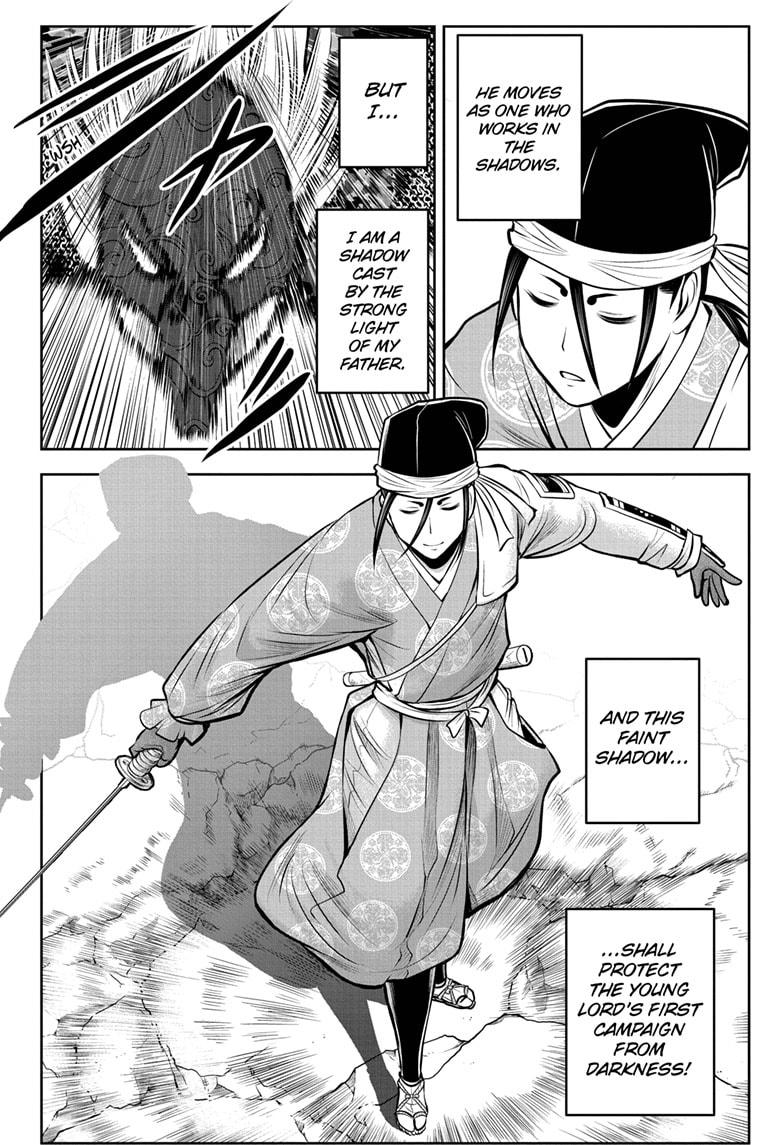 The Elusive Samurai Chapter 67 - Page 12