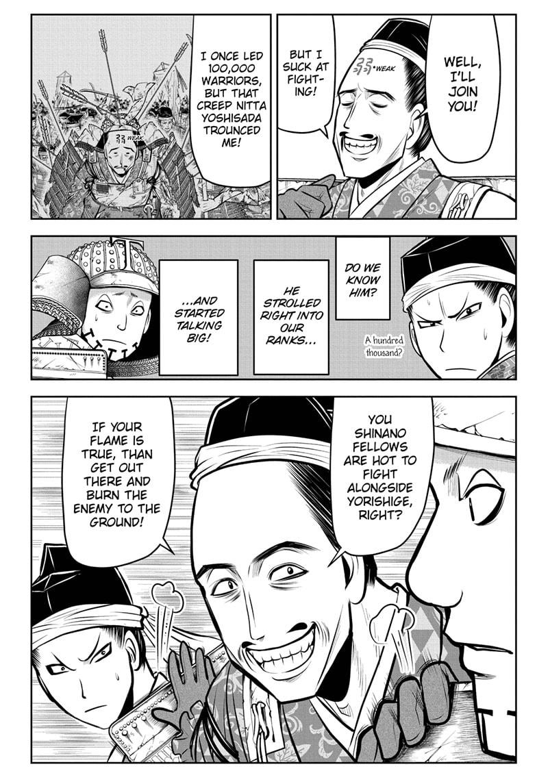 The Elusive Samurai Chapter 67 - Page 14