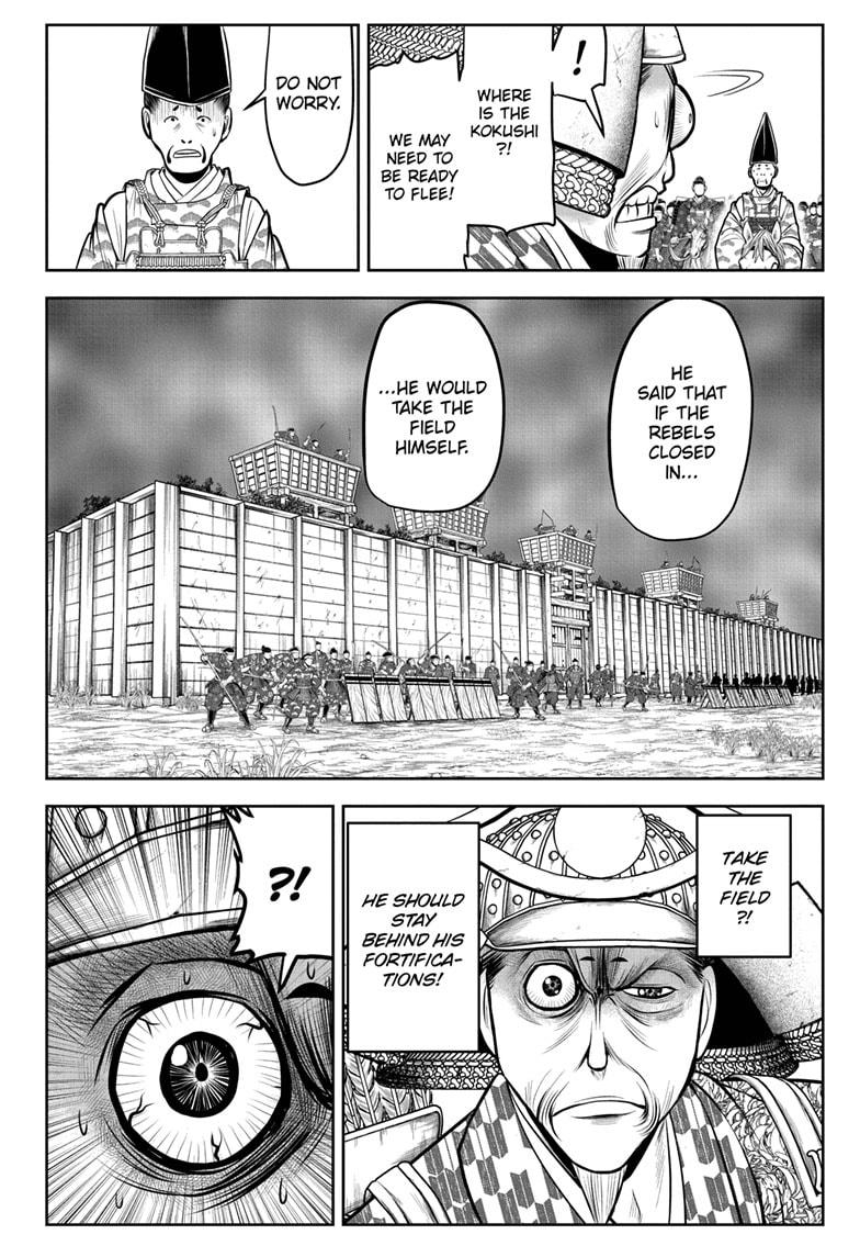 The Elusive Samurai Chapter 67 - Page 18
