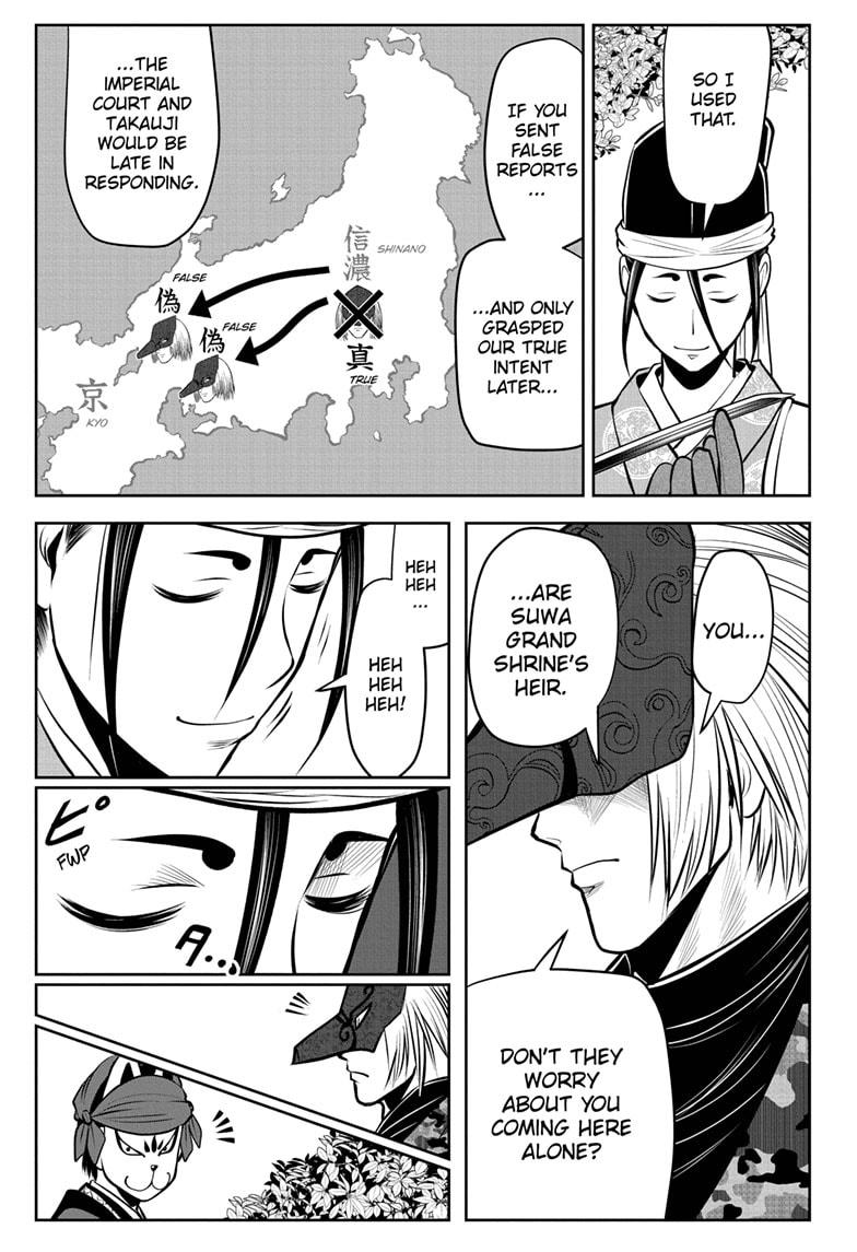 The Elusive Samurai Chapter 67 - Page 3