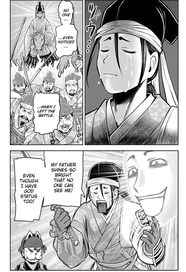 The Elusive Samurai Chapter 67 - Page 4