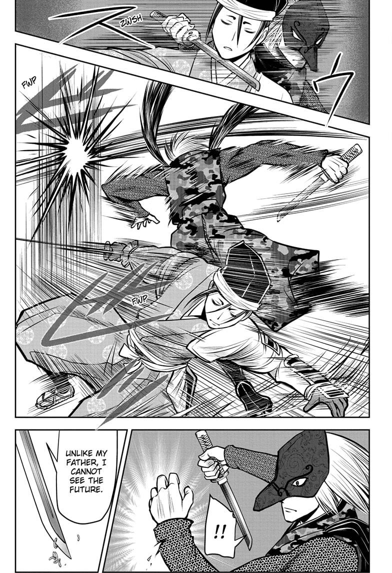 The Elusive Samurai Chapter 67 - Page 7