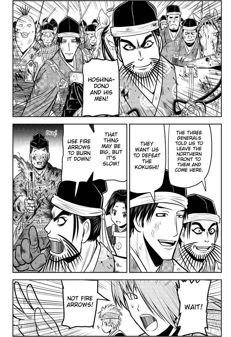 The Elusive Samurai Chapter 68 - Page 12