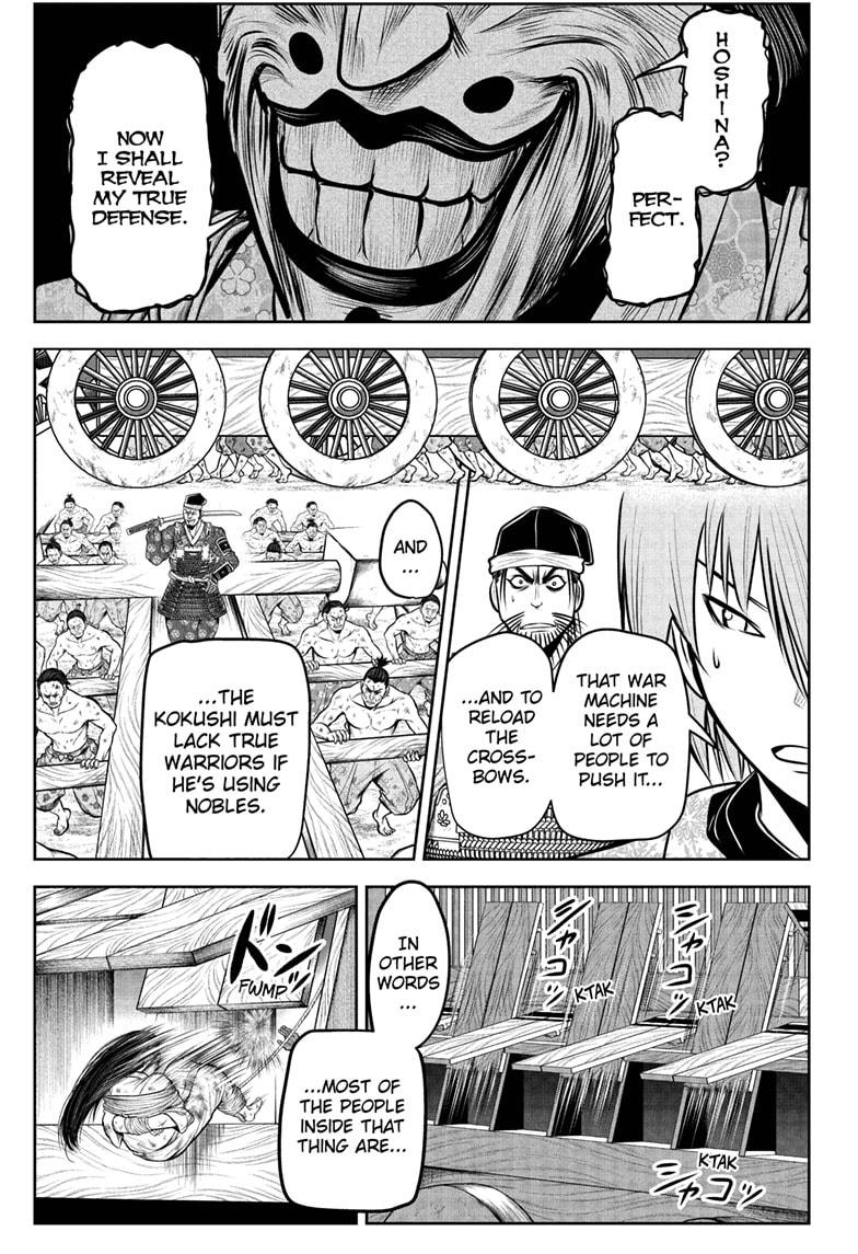 The Elusive Samurai Chapter 68 - Page 13