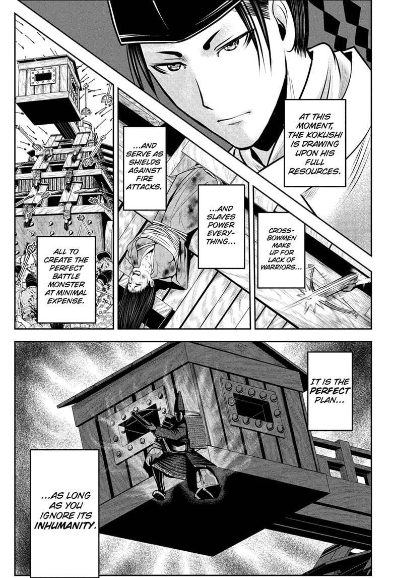 The Elusive Samurai Chapter 68 - Page 15