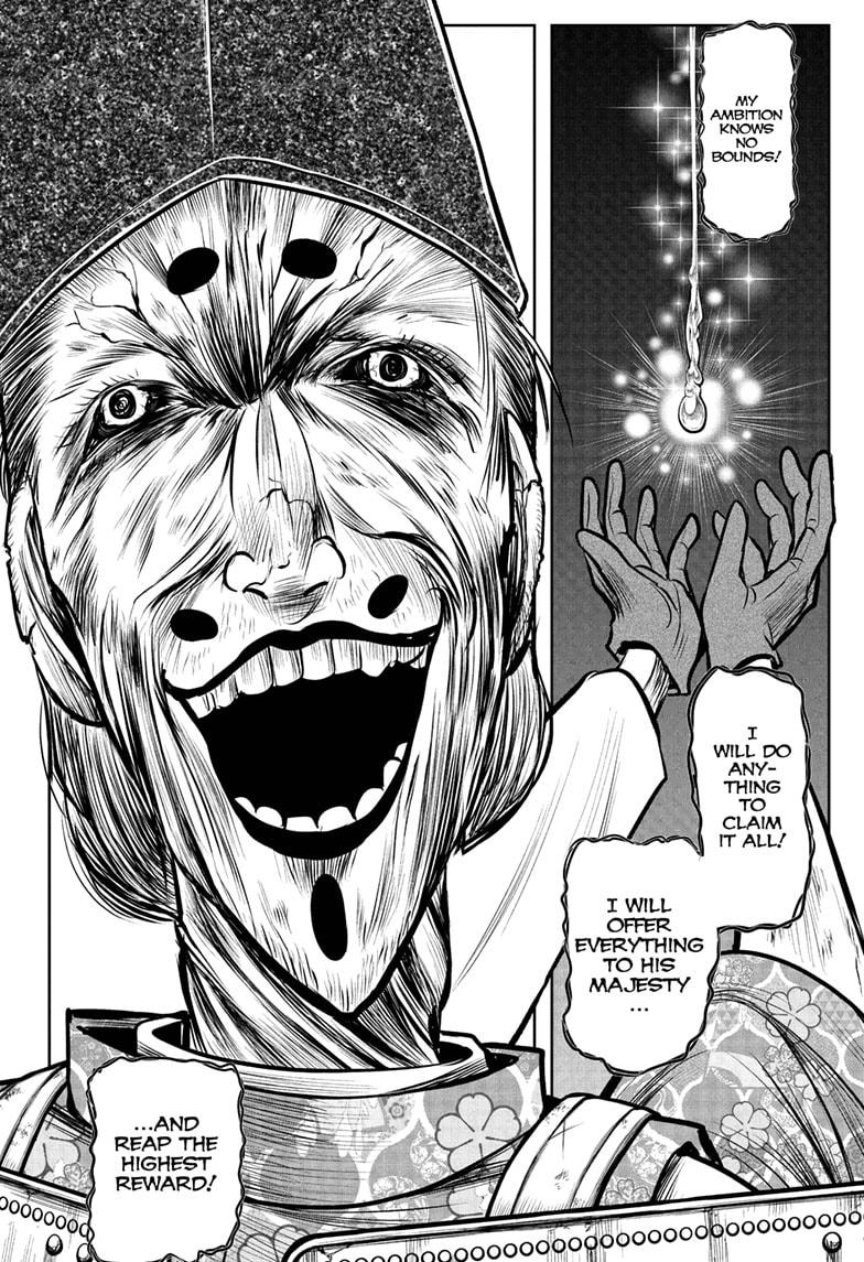 The Elusive Samurai Chapter 68 - Page 16