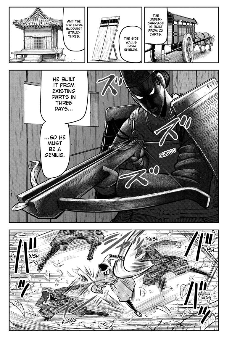 The Elusive Samurai Chapter 68 - Page 7