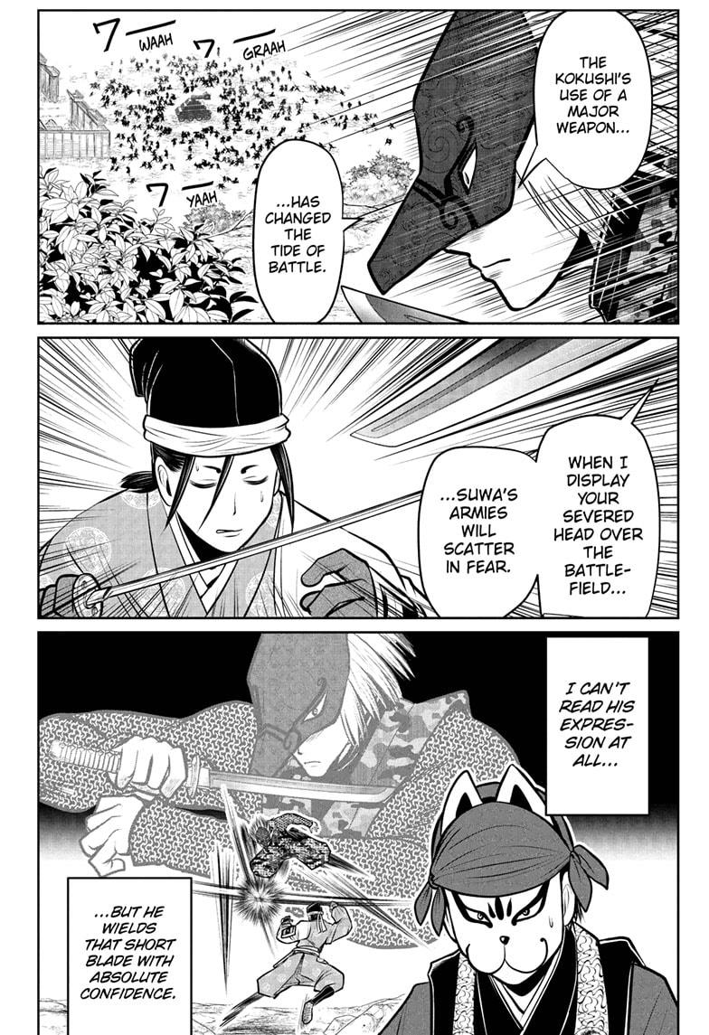 The Elusive Samurai Chapter 68 - Page 8