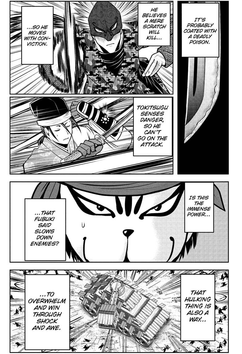 The Elusive Samurai Chapter 68 - Page 9