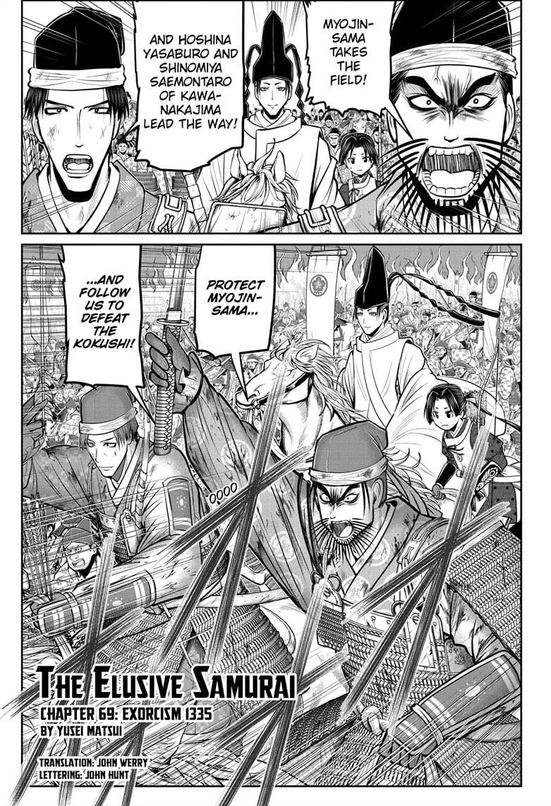 The Elusive Samurai Chapter 69 - Page 1