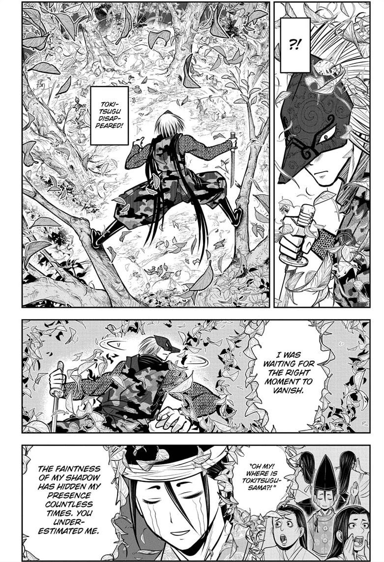 The Elusive Samurai Chapter 69 - Page 2