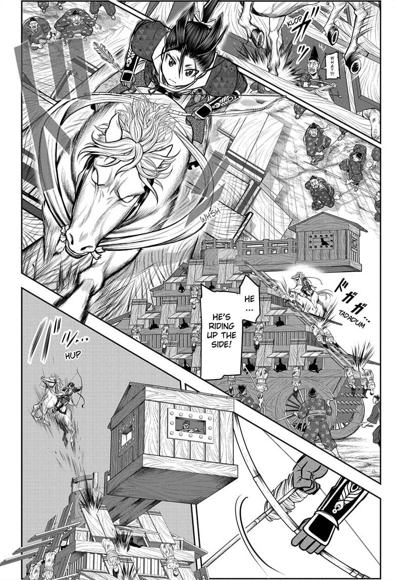 The Elusive Samurai Chapter 69 - Page 12