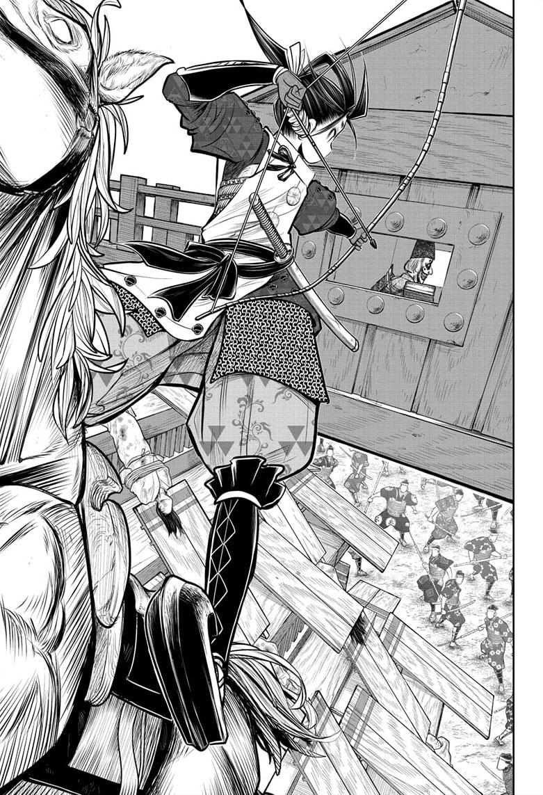 The Elusive Samurai Chapter 69 - Page 13