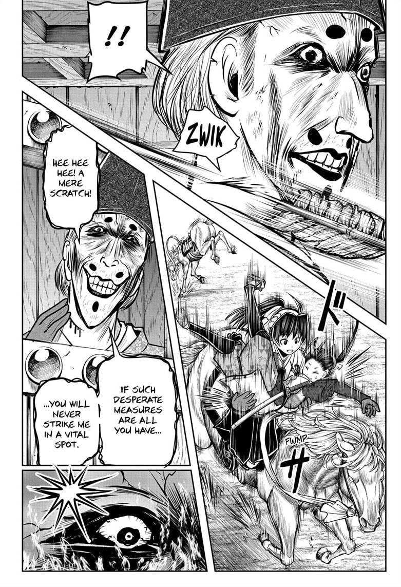 The Elusive Samurai Chapter 69 - Page 14