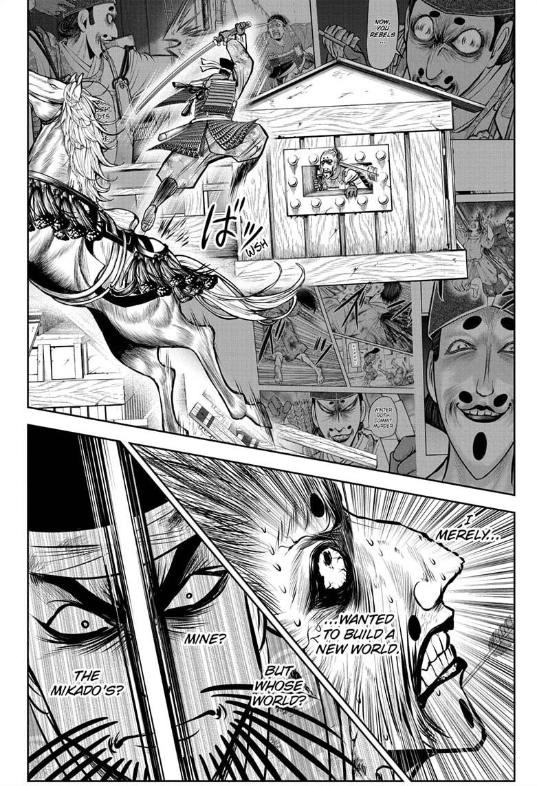 The Elusive Samurai Chapter 69 - Page 18