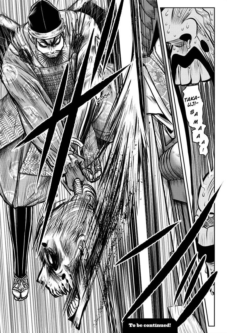 The Elusive Samurai Chapter 69 - Page 19