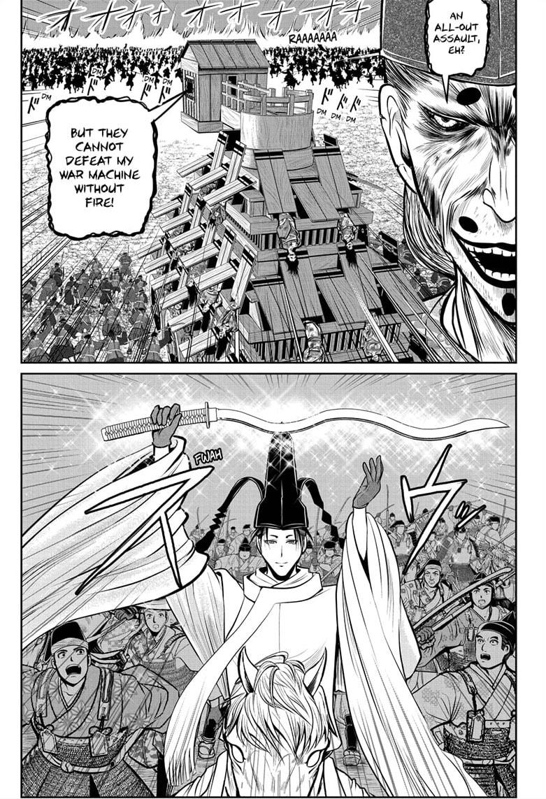 The Elusive Samurai Chapter 69 - Page 7