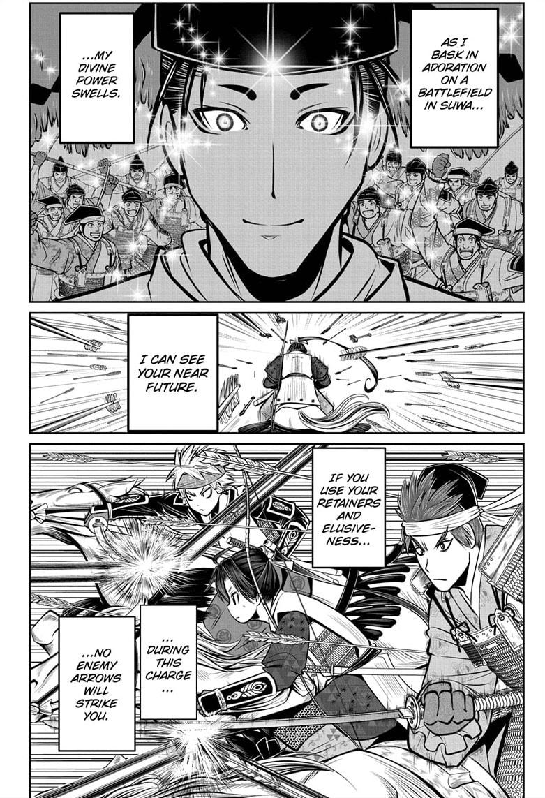 The Elusive Samurai Chapter 69 - Page 10