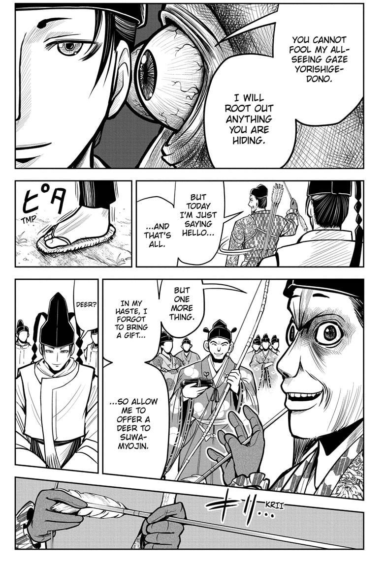 The Elusive Samurai Chapter 7 - Page 11