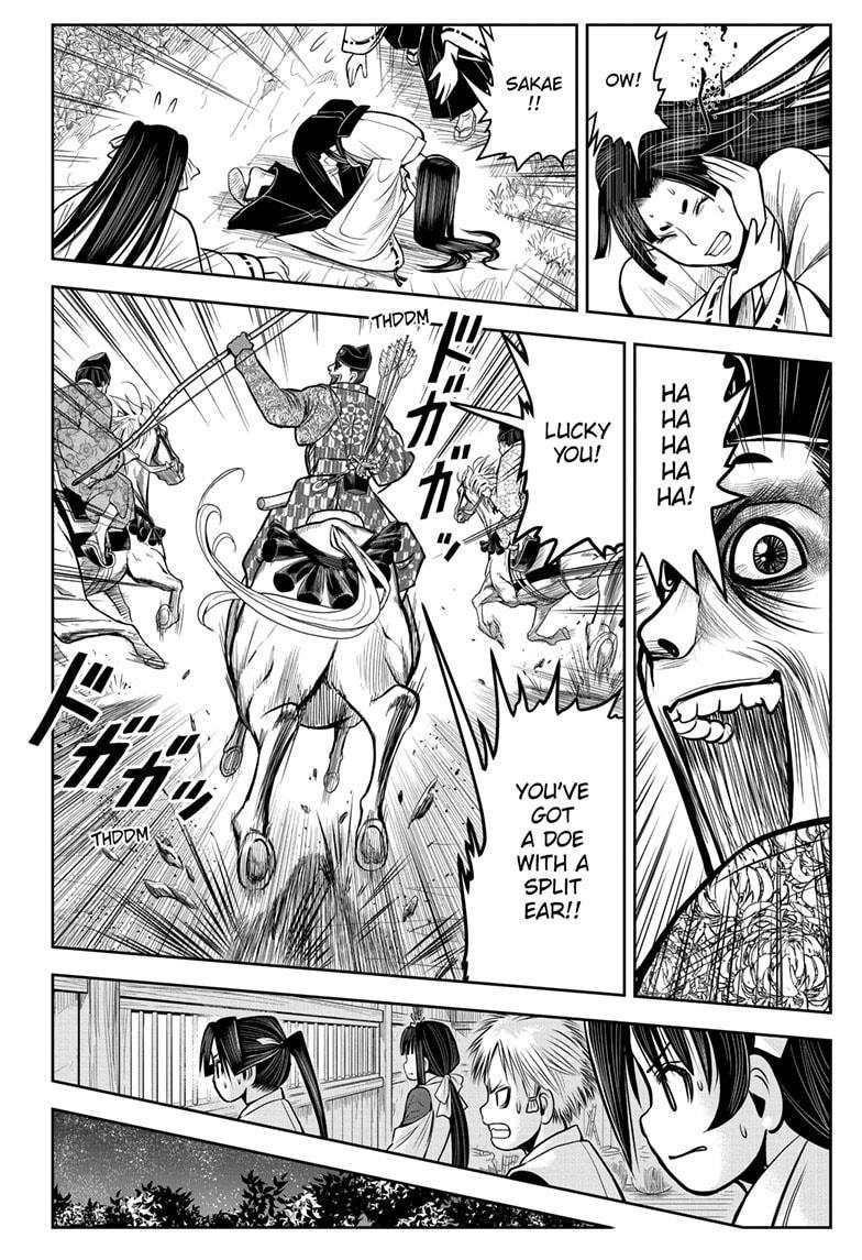 The Elusive Samurai Chapter 7 - Page 14