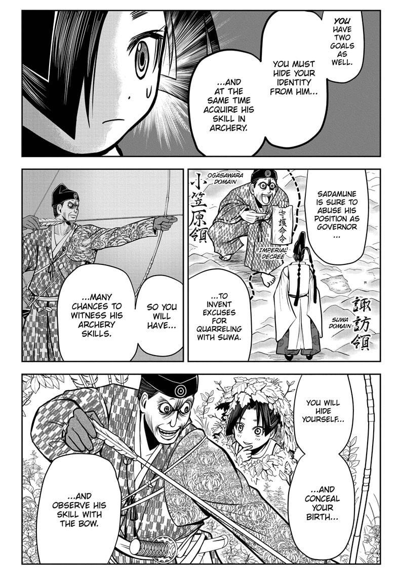 The Elusive Samurai Chapter 7 - Page 18