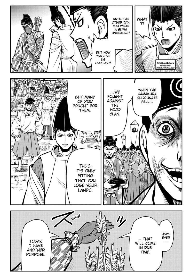 The Elusive Samurai Chapter 7 - Page 8