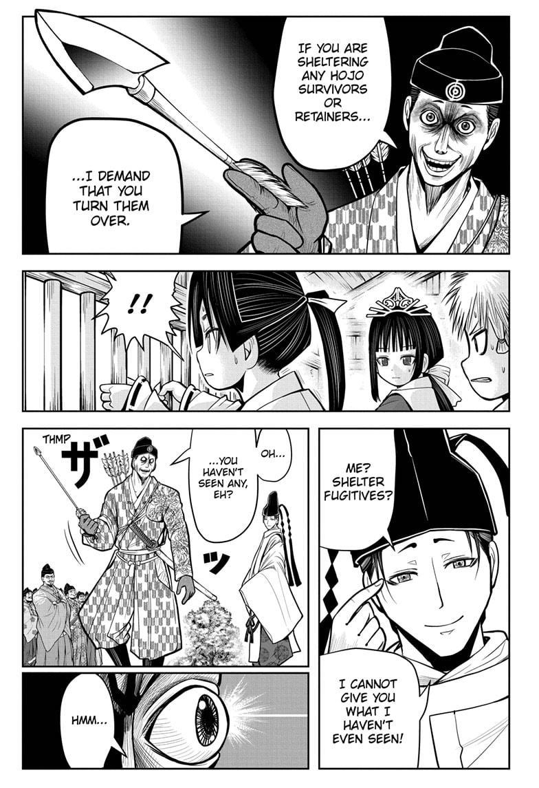 The Elusive Samurai Chapter 7 - Page 9