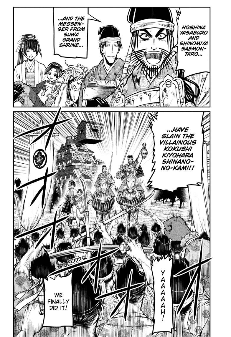 The Elusive Samurai Chapter 70 - Page 2
