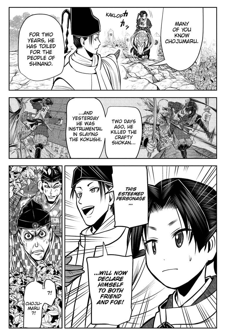 The Elusive Samurai Chapter 70 - Page 11