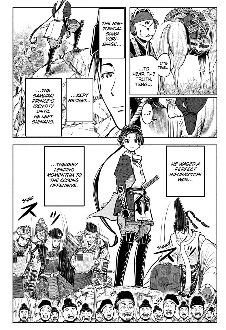 The Elusive Samurai Chapter 70 - Page 12