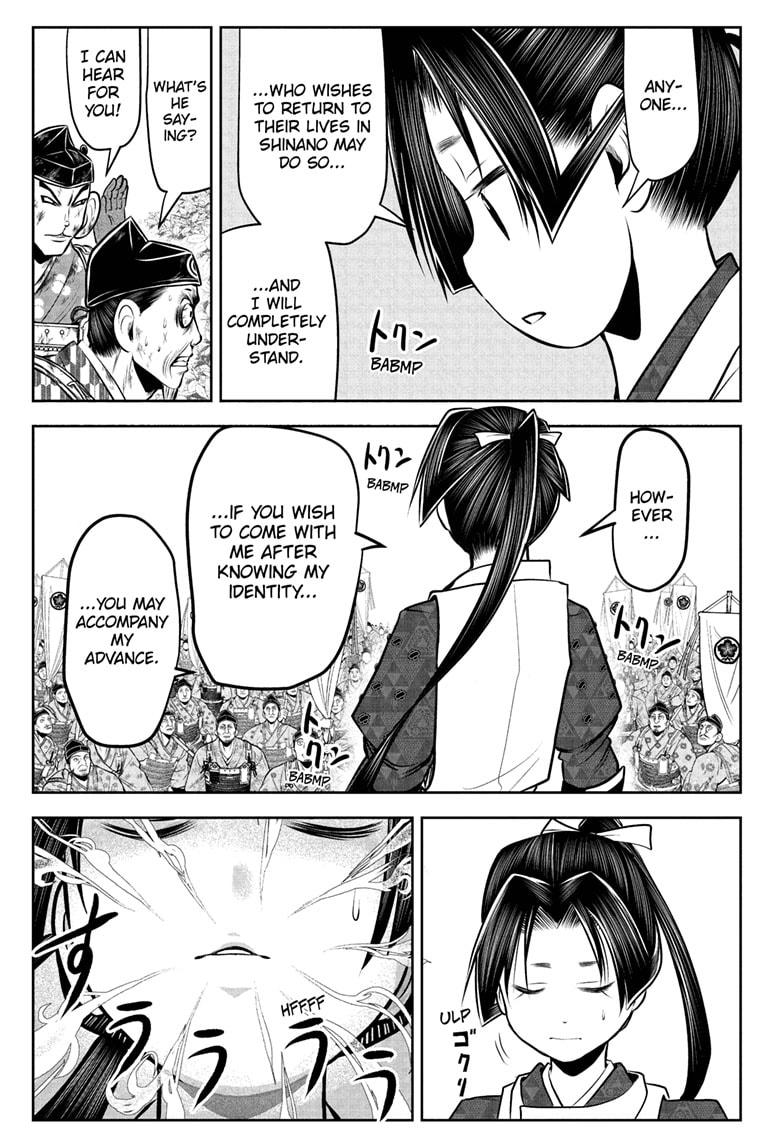 The Elusive Samurai Chapter 70 - Page 13