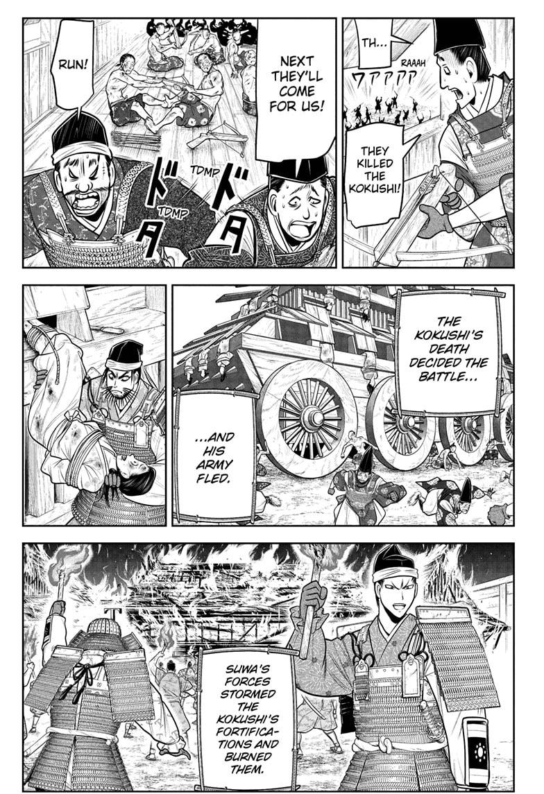 The Elusive Samurai Chapter 70 - Page 3