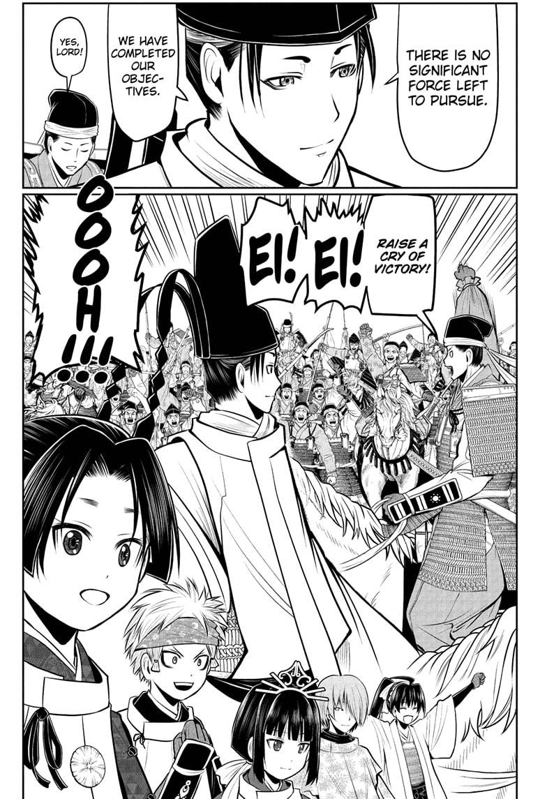 The Elusive Samurai Chapter 70 - Page 5