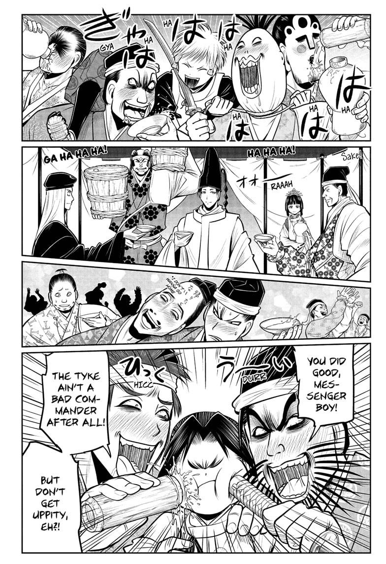 The Elusive Samurai Chapter 70 - Page 6
