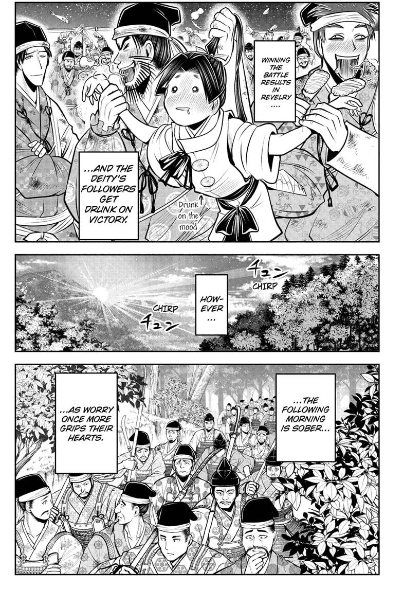 The Elusive Samurai Chapter 70 - Page 7