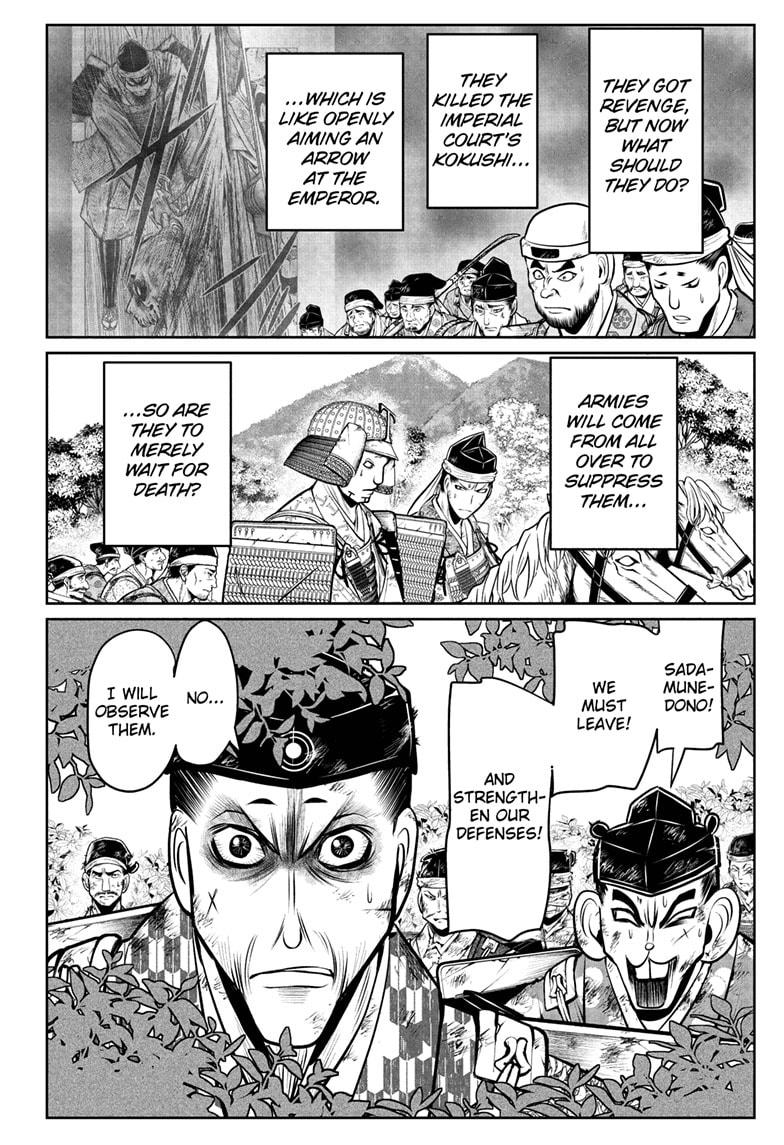The Elusive Samurai Chapter 70 - Page 8
