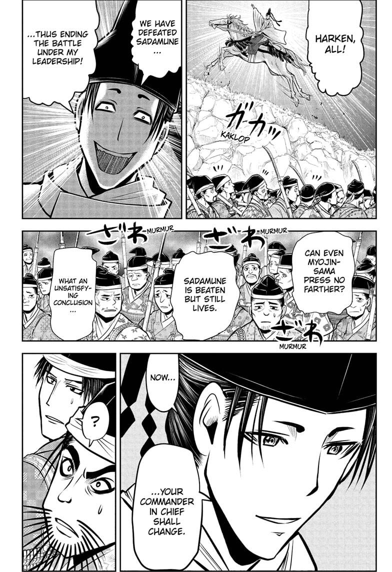 The Elusive Samurai Chapter 70 - Page 10