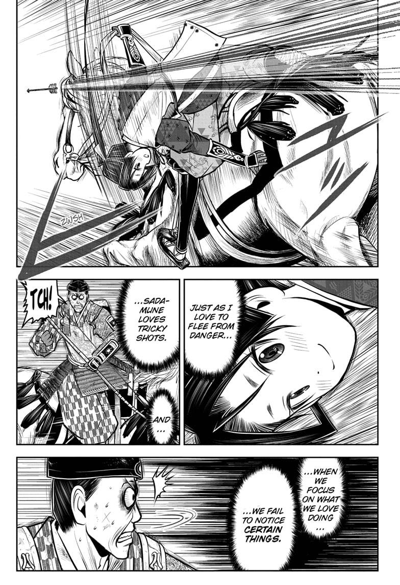 The Elusive Samurai Chapter 71 - Page 13