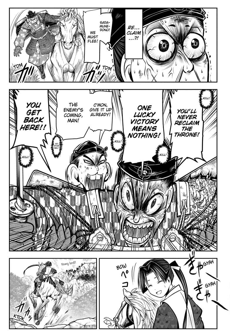 The Elusive Samurai Chapter 71 - Page 17