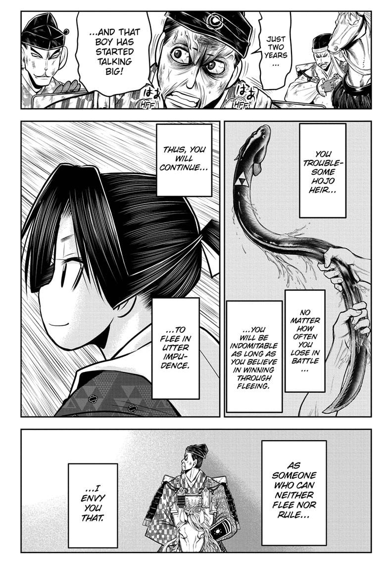 The Elusive Samurai Chapter 71 - Page 18